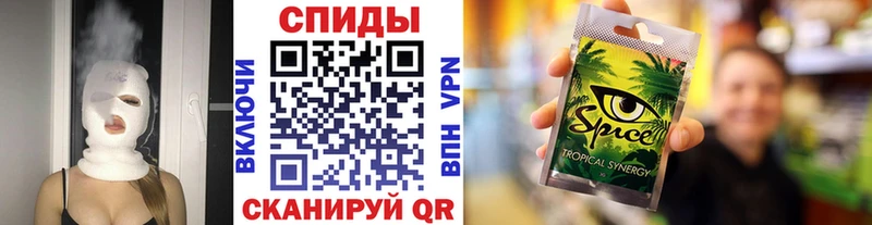 Бутират бутик  цены наркотик  Малмыж 
