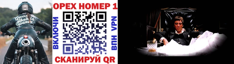 Cocaine VHQ  наркотики  Малмыж 