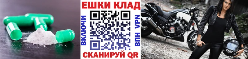 хочу   Малмыж  Экстази Punisher 