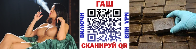 Гашиш 40% ТГК  купить  цена  Малмыж 