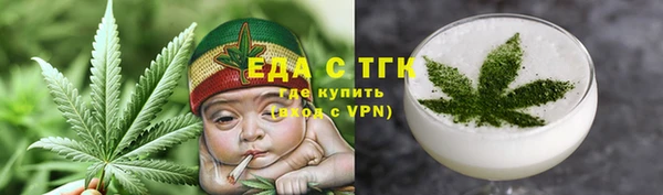 MESCALINE Аркадак