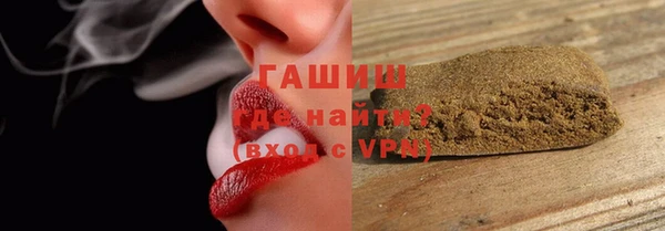 MESCALINE Аркадак