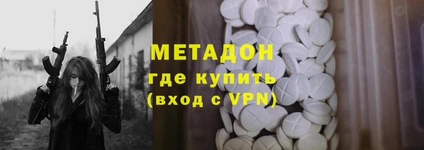 MESCALINE Аркадак