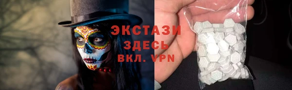 MESCALINE Аркадак