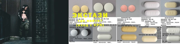 MESCALINE Аркадак