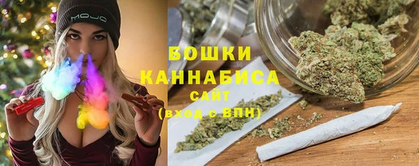 бутик Арсеньев