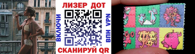 Марки N-bome 1,5мг  МЕГА онион  Малмыж 